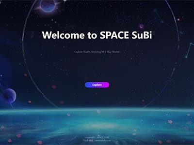 우주 배경안에 SPACE SuBi가 적혀있는 사이트